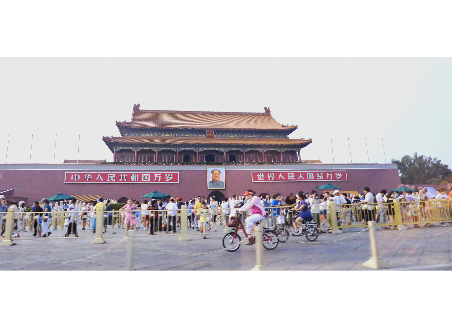 Mehr über den Artikel erfahren Beijing